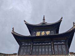 -黔诚酸汤牛肉(甲秀楼店)