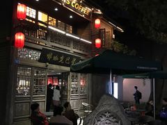 -星巴克(福州三坊七巷店)