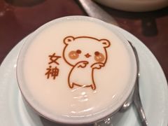 -俏江南(东方广场店)