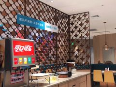 -半天妖烤鱼(正荣店)