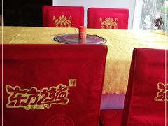 -东方之猪四更烤乳猪(金垦总店)