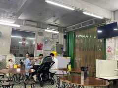 -噏耷茶档