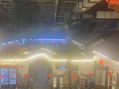 -炑羊香烤全羊(西三旗店)