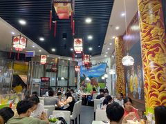 大堂-黑山牛肉汤火锅(花城汇店)