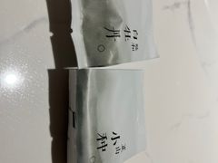 -全季酒店(北京三里屯太古里工人体育场地铁站店)