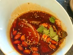 -古市香跷脚牛肉·非遗传承单位