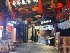 -时尚天河商业广场