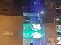 -李恩记清真水饺(北电大厦店)
