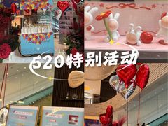 -上海尚嘉中心