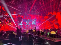 -长春 AE CLUB