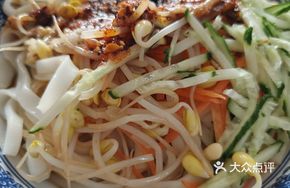 Sesame Sauce Steamed Rice Noodles