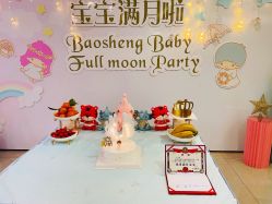 点击看大图 -宝生月子中心·独栋独院式(南山店)