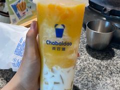 -茶百道(铜梁万达广场店)