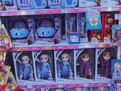 -TOYSRUS玩具反斗城(正大广场店)