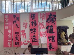 -丽时 Hair Salon
