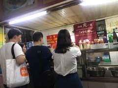 -王记生烫牛杂面馆(兰陵路店)