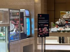 -广州天河合景福朋喜来登酒店