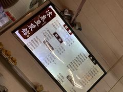菜单-冰泉豆浆馆(潘塘店)