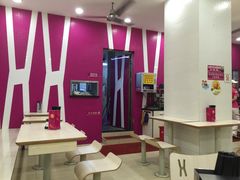 -华辉拉肠(广园店)