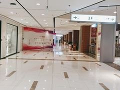 -远洋未来广场(育慧北路店)