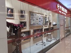 -中国照相馆(清河万象汇店)