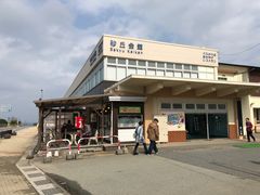 -鳥取砂丘会館