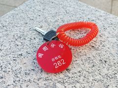 -国家图书馆·古籍馆