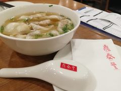 -鼎泰丰(唐城坊店)