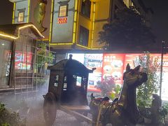 -天怡·鱼工厂(临江店)