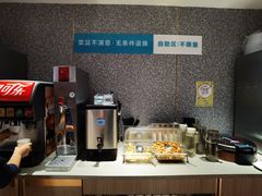 -半天妖烤鱼(东方新天地店)