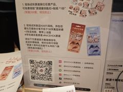 -上海宝华万豪酒店