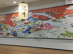 -吉野家(长青店)