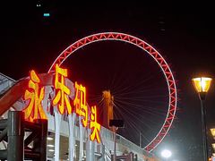 -海河游船-永乐码头(大悲院)