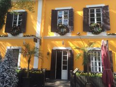 门面-ALBERGUE 1601 婆仔屋葡国餐厅