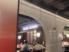 -前海沿·青岛菜(大拇指广场石老人店)