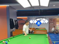 -名仕台球(保利广场店)