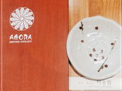 -阿吾罗日本料理(K11艺术中心店)