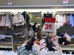 -ZARA HOME(天环广场店)