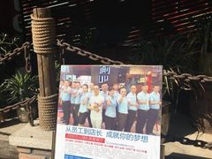 -大渝火锅(氿滨大道店)