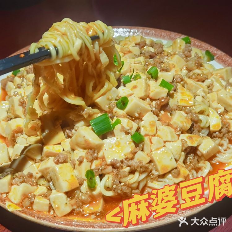 十三川商行|隐藏在喧闹市井下🉐小酒馆