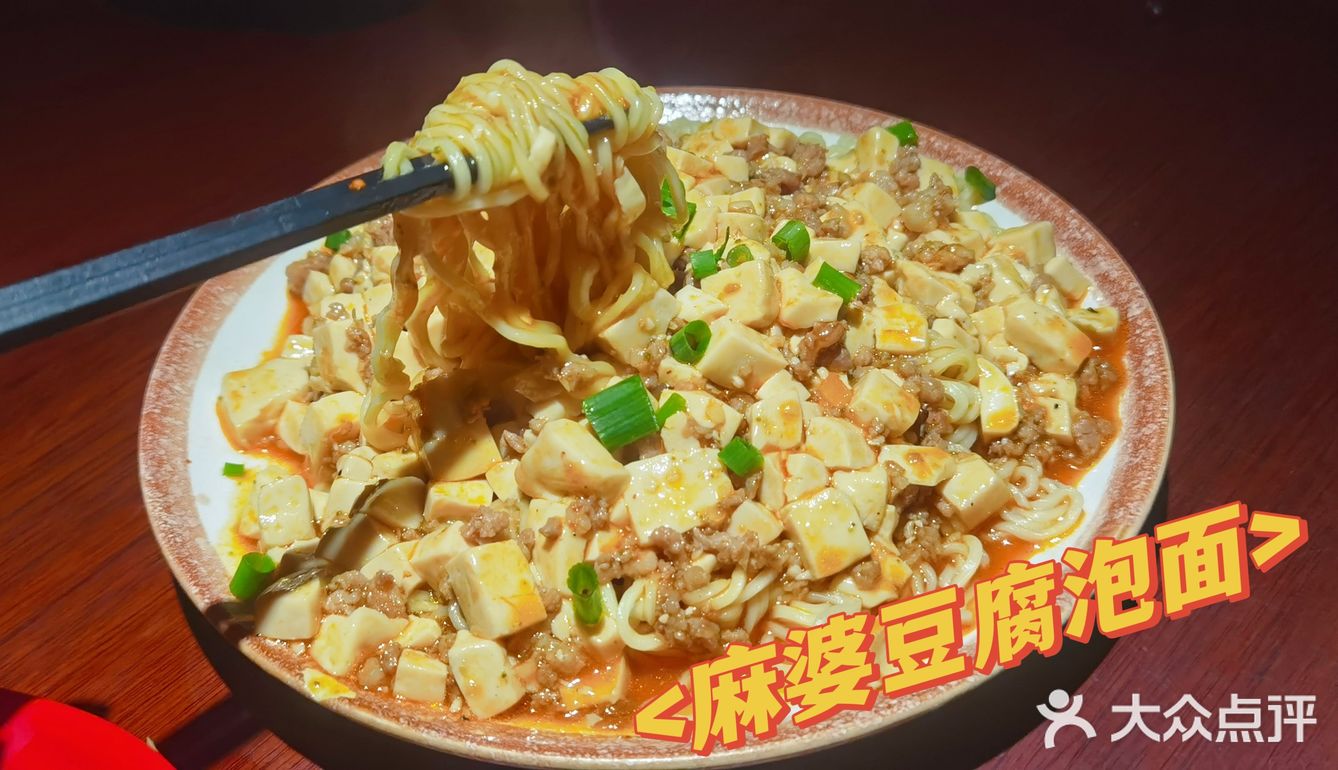 十三川商行|隐藏在喧闹市井下🉐小酒馆