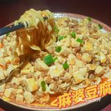 十三川商行|隐藏在喧闹市井下🉐小酒馆
