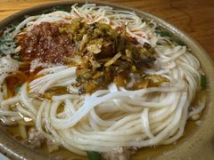 -老建水鸡脚王(翰林街店)
