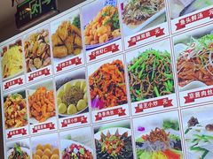 -食鸡公社辣子鸡·潍坊菜·烧烤