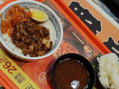 -吉野家(黑牛城道店)
