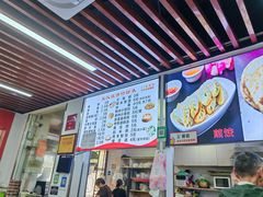 -文武王氏烧饼·无矾油条(西溪路店)