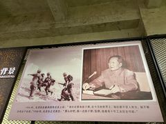 -816工程景区