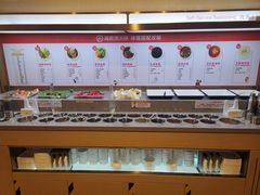 自助调料区-海底捞火锅(上元大街店)