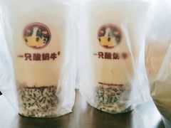 -一只酸奶牛(奎星楼店)
