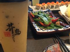 -芥岛(河北大街店)